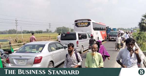 মানিকগঞ্জে বাস ও অটোরিকশার সংঘর্ষে নিহত ২