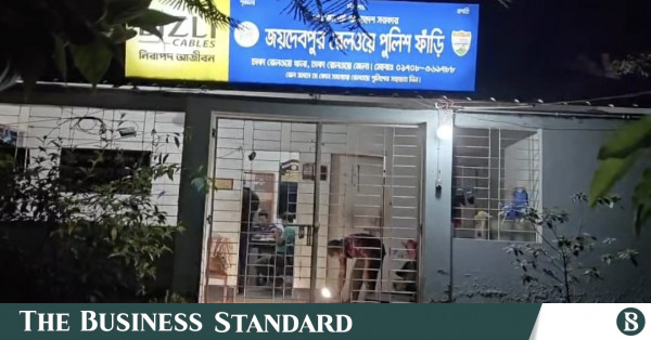 গাজীপুরে রেলওয়ে পুলিশ ফাঁড়িতে হামলা, মাদক মামলার দুই আসামি ছিনতাই