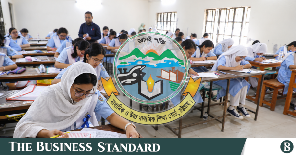 চট্টগ্রাম বোর্ডে এইচএসসি পাসের হার ১৫ বছরের মধ্যে সর্বনিম্ন ৫২.০৭ শতাংশ