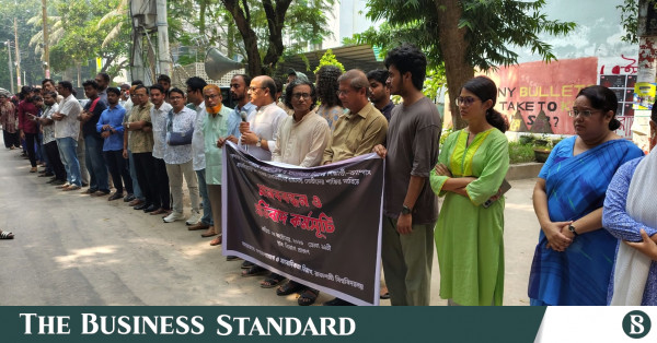 সাংবাদিকদের ওপর হামলার প্রতিবাদে রাজশাহী বিশ্ববিদ্যালয়ে ক্লাস বর্জন