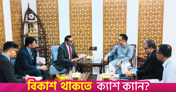 বাণিজ্য ঘাটতি কমাতে ওমানের সঙ্গে সিইপিএ চুক্তি করতে চায় বাংলাদেশ