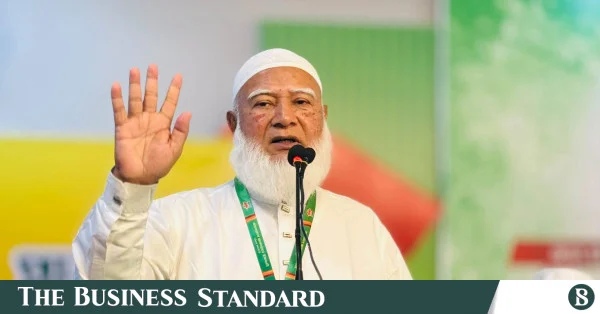 ইশরাকের মাদকবিরোধী অভিযানের প্রশংসা জামায়াত আমীরের, তবে অস্ত্র প্রদর্শন নিয়ে সতর্কবার্তা
