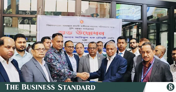 সাত মাসে ৪ লাখ ৩৪ হাজার বাংলাদেশির বিদেশে কর্মসংস্থান