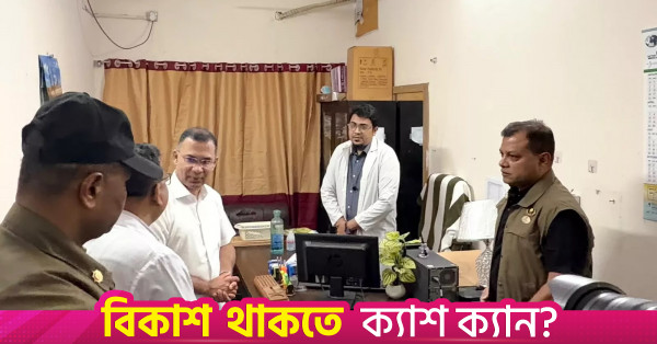 ডেঙ্গু পরিস্থিতি পর্যবেক্ষণে হাসপাতাল ও শিক্ষা প্রতিষ্ঠান পরিদর্শন করলেন প্রধানমন্ত্রী