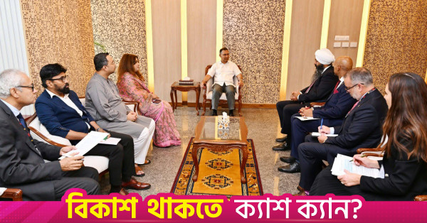কানাডার কাছে জ্বালানি, কৃষি ও জলবায়ু তহবিলে সহায়তা চাইলেন প্রধানমন্ত্রী