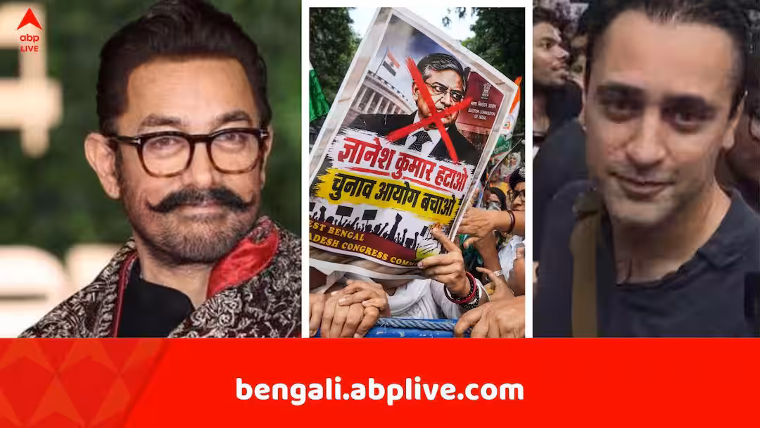 দেশ ছাড়ার নোটিস পেলেন আমির খানের ভাগ্নে ইমরান খান