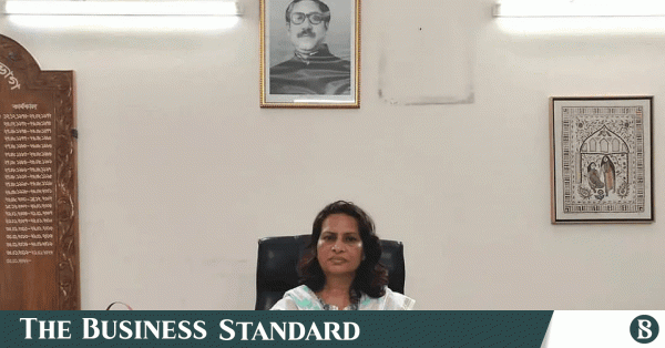 পিএসসির সদস্য হিসেবে নিয়োগ পেলেন জাবি অধ্যাপক শামীমা সুলতানা