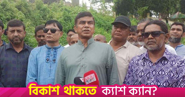 জিয়াউর রহমানের পথ অনুসরণ করে ফারাক্কা চুক্তি নবায়ন করা হবে: ফরহাদ