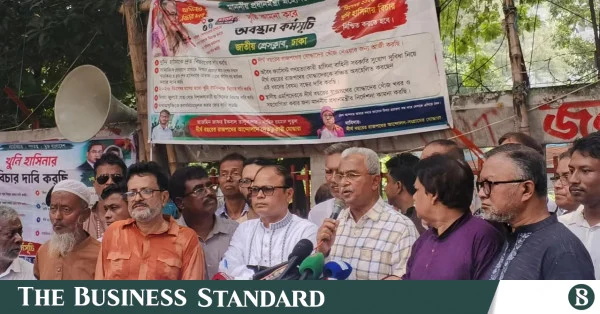 অপরাধীদের বিরুদ্ধে ব্যবস্থা নেওয়া বিএনপির দীর্ঘদিনের সংস্কৃতি: আলাল