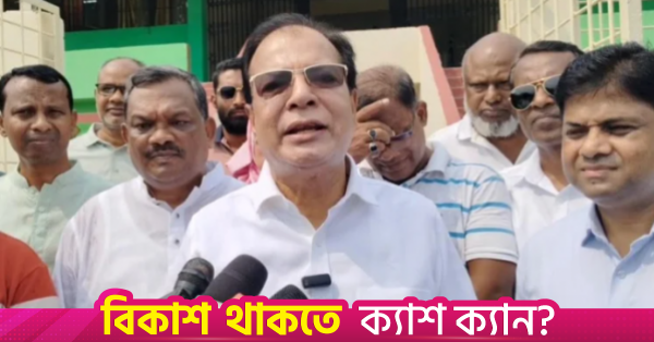 খেলাধুলাকে পেশা হিসেবে গড়ে তুলতে কাজ করছে সরকার: দুলু