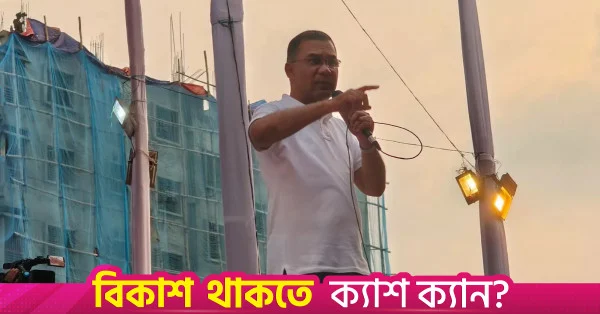 ফেনী সফর শেষে ঢাকায় ফিরেছেন প্রধানমন্ত্রী