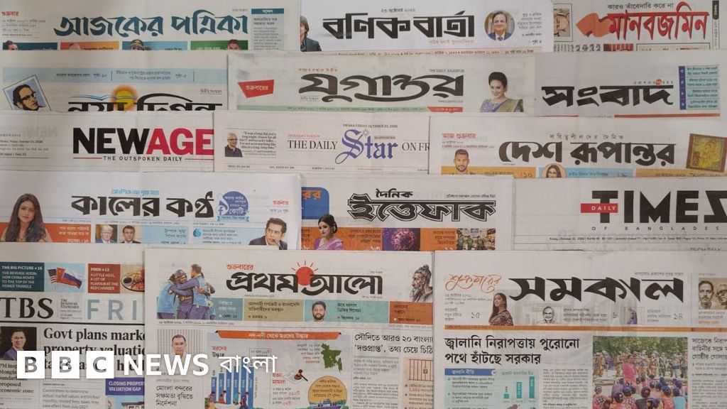 জামায়াতের সঙ্গে সংশ্লিষ্টতার অভিযোগে প্রধানমন্ত্রীর সফর থেকে বাদ জাপানের রাষ্ট্রদূত