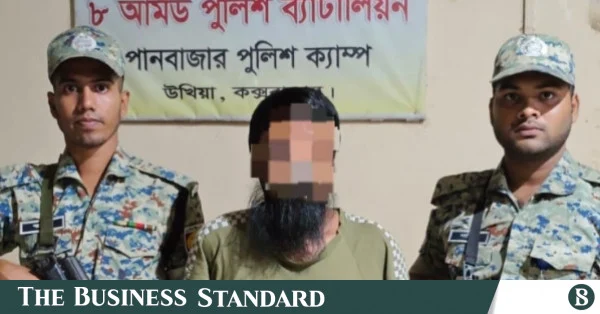 রোহিঙ্গা ক্যাম্পে সশস্ত্র গোষ্ঠী ইসলামী মহাজের প্রধান গ্রেপ্তার