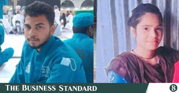 সৌদি আরবে দুই বাংলাদেশির মৃত্যুদণ্ড: প্রবাসী কল্যাণ মন্ত্রণালয়ে জেদ্দা কনস্যুলেটের চিঠি