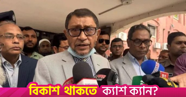 ২৫ হাজার মিডওয়াইফ নিয়োগের প্রতিশ্রুতি স্বাস্থ্যমন্ত্রীর