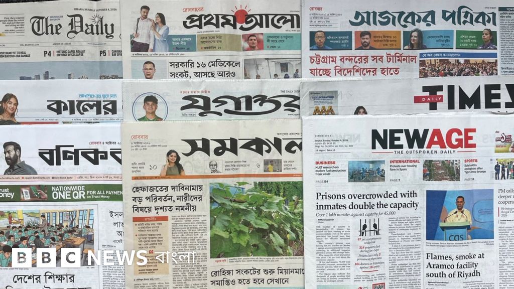 চট্টগ্রাম বন্দরের টার্মিনাল পরিচালনার দায়িত্ব বিদেশিদের হাতে