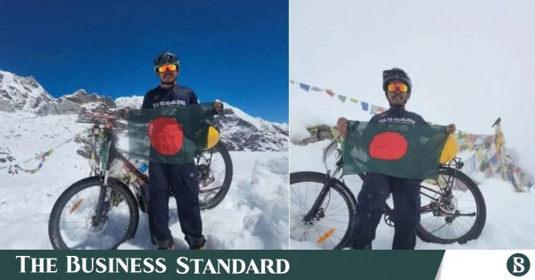 এভারেস্ট অঞ্চলের তিনটি উচ্চতম গিরিপথ জয় করলেন রাঙামাটির সাইক্লিস্ট বীর কুমার