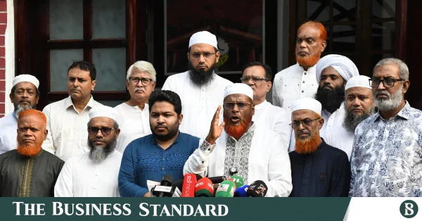 ৩১ অক্টোবর ঢাকা-খুলনা-কুষ্টিয়া লং মার্চ করবে ১১ দলীয় জোট