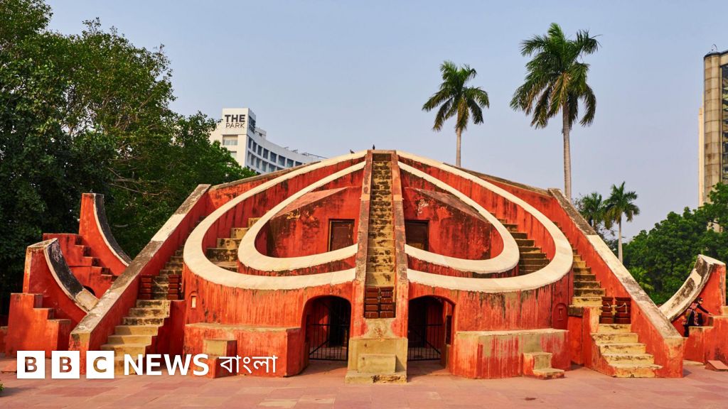 যন্তর মন্তর: জ্যোতির্বিজ্ঞান কেন্দ্র থেকে যেভাবে আন্দোলনের কেন্দ্রবিন্দু