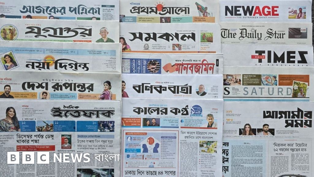 জাপানে নিযুক্ত রাষ্ট্রদূতকে ঢাকায় তলব ও অন্যান্য খবর