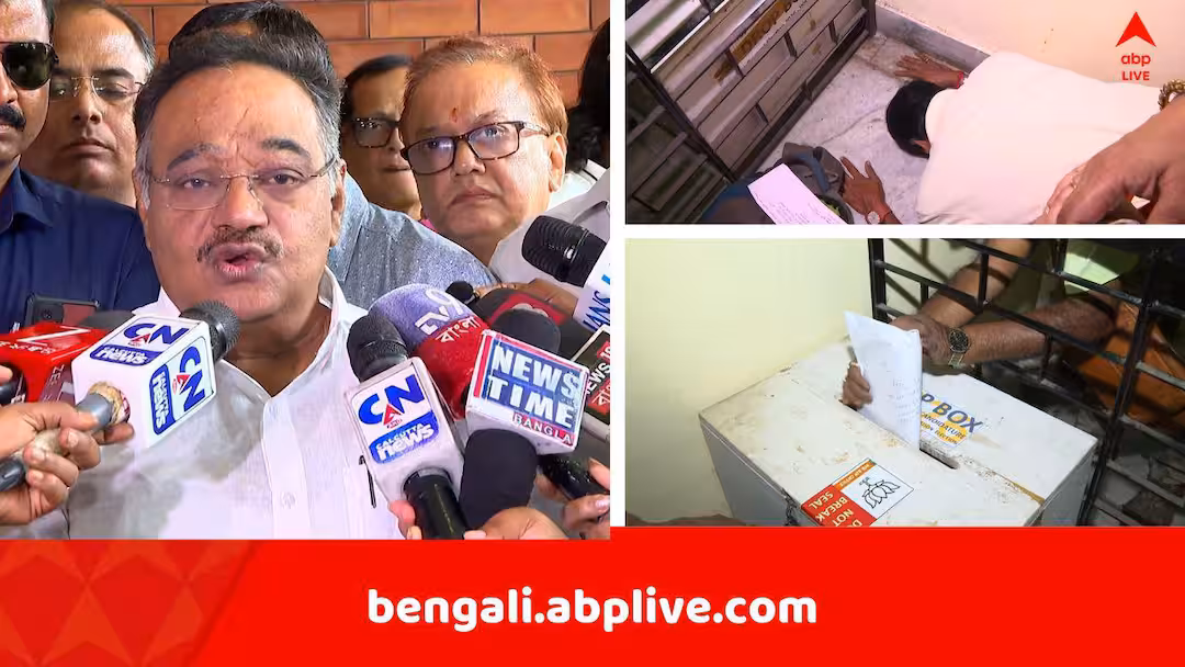 Municipal Election 2026: কলকাতার ২০৯টি আসনের জন্য ড্রপ বক্সে জমা পড়ল সাড়ে ৪ হাজার আবেদন, প্রার্থীর তালিকা প্রকাশ কবে ?  শমীক-রাহুল বললেন..