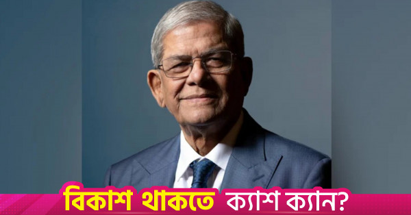 কর্মসংস্থানের উপযোগী দক্ষ জনশক্তি তৈরিতে বিশ্ববিদ্যালয়গুলোকে গুরুত্ব দেওয়ার আহ্বান রাষ্ট্রপতির