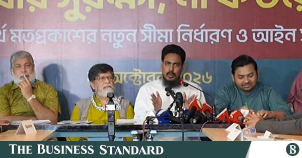 প্রস্তাবিত সাইবার আইন নাগরিকদের নয়, বরং সরকারের সুরক্ষায় কাজ করবে: আখতার হোসেন