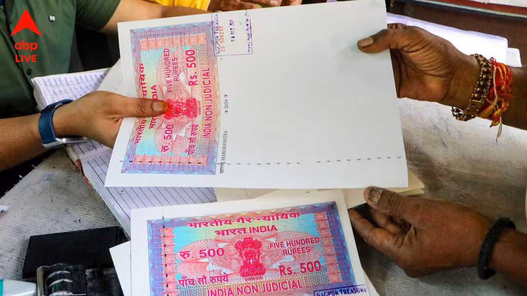 Stamp Paper in WB: রাজ্যে মিলছে না স্ট্যাম্প পেপার, জনস্বার্থ মামলা দায়ের হাইকোর্টে, নাম জড়াচ্ছে তৃণমূলের!