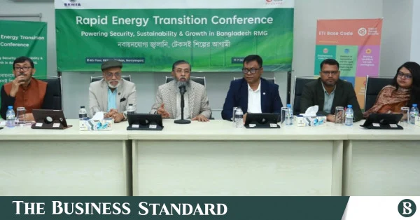 তৈরি পোশাক খাতের রপ্তানি ধরে রাখতে নবায়নযোগ্য জ্বালানির ওপর জোর বিকেএমইএ-এর