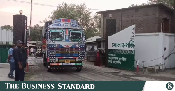 দুর্গাপূজা উপলক্ষে সাত দিন বন্ধ থাকবে সোনামসজিদ স্থলবন্দরের বাণিজ্য