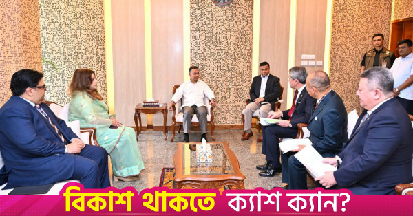 এআই ডেটা সেন্টার ও দ্বিতীয় কাফকো প্ল্যান্টে বিনিয়োগের আহ্বান প্রধানমন্ত্রীর