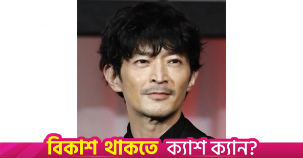 এআই ক্লোন মামলায় মানুষের কণ্ঠস্বরের আইনি সুরক্ষা দিল টোকিও আদালত