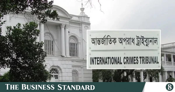 কুষ্টিয়ায় হত্যা মামলা: হানিফসহ চারজনের সর্বোচ্চ শাস্তির দাবি রাষ্ট্রপক্ষের