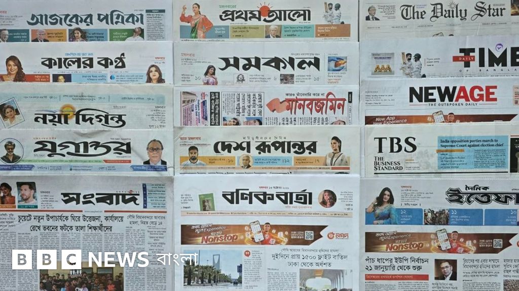 হুথি-সৌদি সংঘাত দীর্ঘায়িত হলে বাংলাদেশের অর্থনীতিতে সংকটের আশঙ্কা