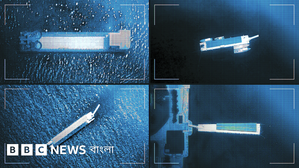 কিম জং আনের বিলাসবহুল প্রমোদতরীর তথ্য প্রকাশ্যে