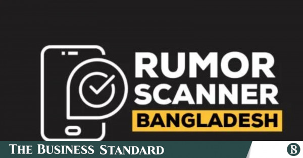 জাইমা রহমানের নামে ৪৮৪টি ভুয়া অ্যাকাউন্ট, এআই প্রযুক্তি ব্যবহার করে প্রতারণা