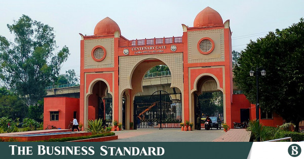 দিল্লির জামিয়া মিলিয়া ইসলামিয়া বিশ্ববিদ্যালয়ে শিক্ষার্থীদের আন্দোলন অব্যাহত