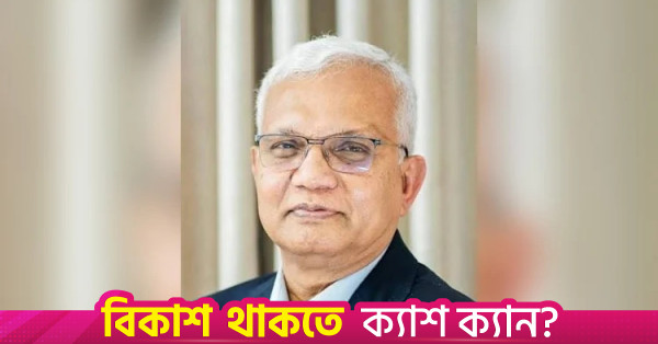 মানসম্মত শিক্ষা নিশ্চিত ও ক্যাম্পাসকে রাজনীতিমুক্ত রাখার আহ্বান জাহিদের