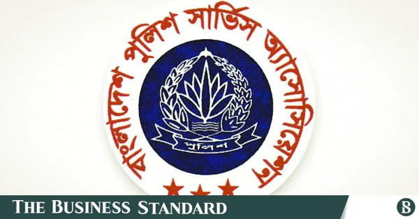 আইজিপির মন্তব্যের সমর্থনে পুলিশ অ্যাসোসিয়েশন