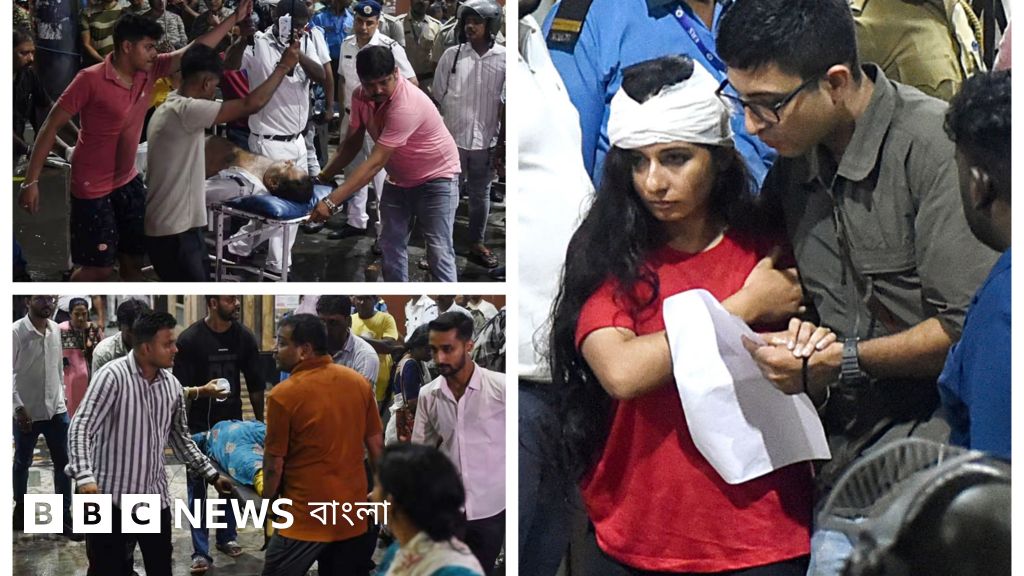 কলকাতায় দুর্গাপূজার মণ্ডপে পদপিষ্ট হয়ে ১৭ জনের মৃত্যু