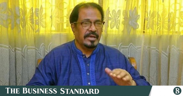 যাত্রাবাড়ীতে ১৭ হত্যা: সাবেক এমপি মনুসহ অন্যদের বিরুদ্ধে তদন্ত প্রতিবেদন জমার নতুন তারিখ ৮ নভেম্বর