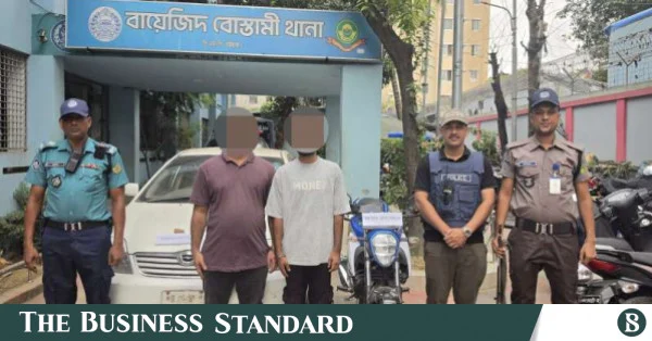 চট্টগ্রামে মোটরসাইকেল ছিনতাইয়ের ঘটনায় গ্রেপ্তার ২, উদ্ধার বাইক