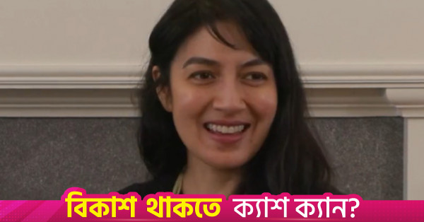 প্রকাশের আগেই টিভি সিরিজের স্বত্ব পেল তাহমিমা আনামের 'গুড বুকস'