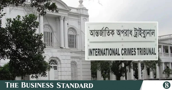 মুগ্ধসহ ১১ জনকে হত্যার ঘটনায় সাবেক এমপি হাবিব ও ডিএমপি কমিশনার হাবিবুরসহ ২৬ জনের বিরুদ্ধে অভিযোগ গঠন