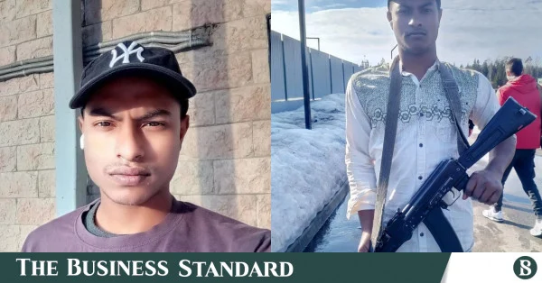 রাশিয়া-ইউক্রেন যুদ্ধে কুমিল্লার এক যুবকের মৃত্যু
