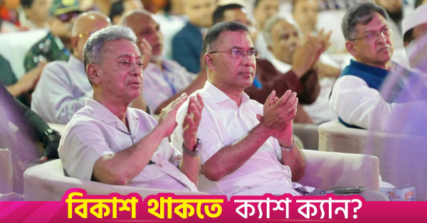 চট্টগ্রামের জে এম সেন হল পূজা মণ্ডপ পরিদর্শন করলেন প্রধানমন্ত্রী