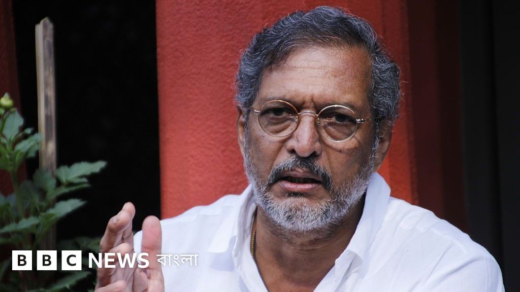 বলিউড অভিনেতা নানা পাটেকর আর নেই