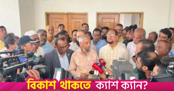 কালুরঘাটে কর্মজীবী নারী হোস্টেল পরিদর্শনে শ্রম প্রতিমন্ত্রী