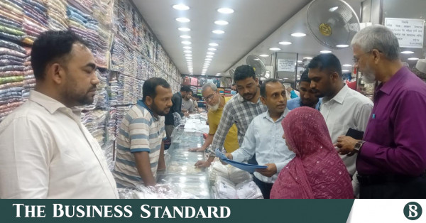 এলপিজি ও ভোজ্যতেলের বাজারে অভিযান: ৮৭ প্রতিষ্ঠানকে ৭.৭১ লাখ টাকা জরিমানা