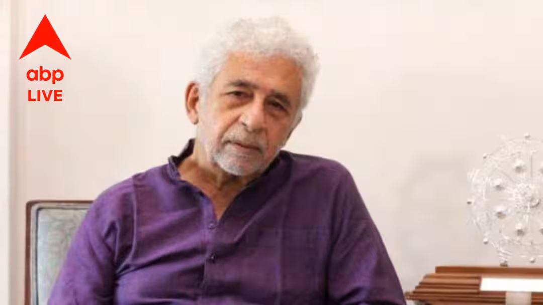 এসআরএফটিআই শিক্ষার্থীদের শোকজ নোটিস নিয়ে সরব নাসিরুদ্দিন শাহ